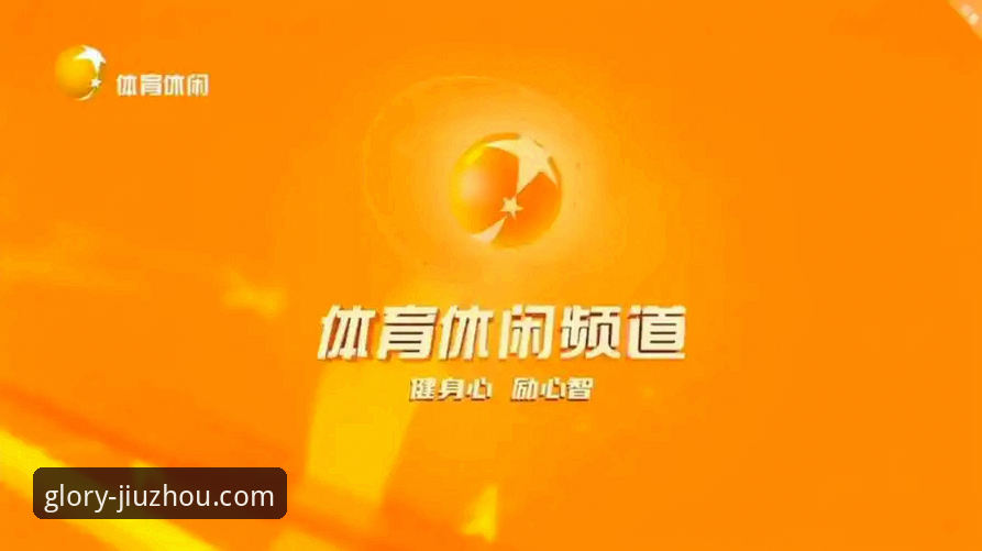 九州体育官方网站 - 九州竞逐，荣耀共享）提供的是唯一的官方下载通道。用户应当避免通过第三方平台或不明链接获取安装包，因为即使是最安全的官方版本，经过二次打包后也可能被植入恶意代码。